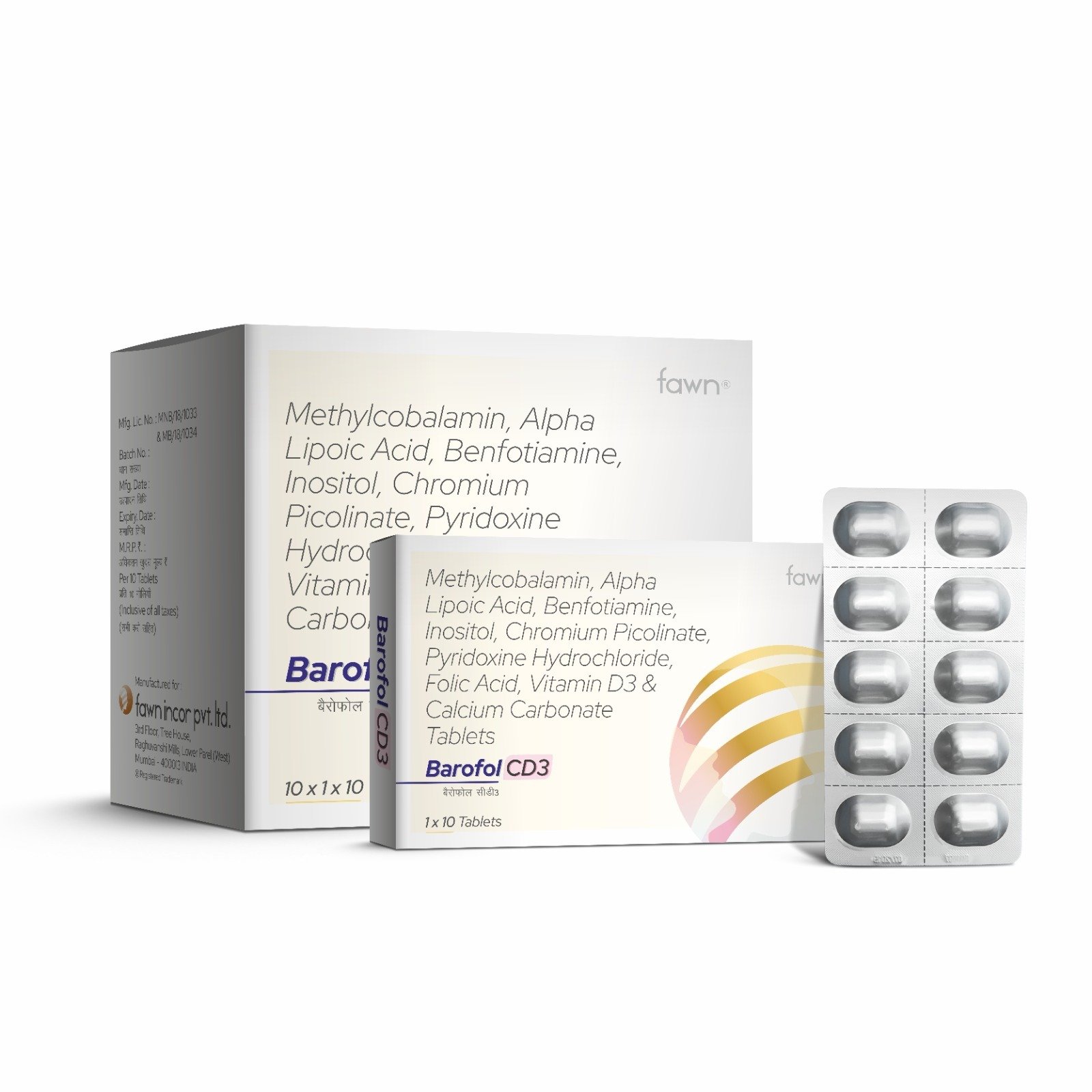 Methylcobalamin, alpha lipoic acid, benfotiamine, inositol, chromium picolinate, pyridoxine hydrochloride, folic acid, vitamins D3 & calcium carbonate Tablets - BAROFOL CD 3 Tablet