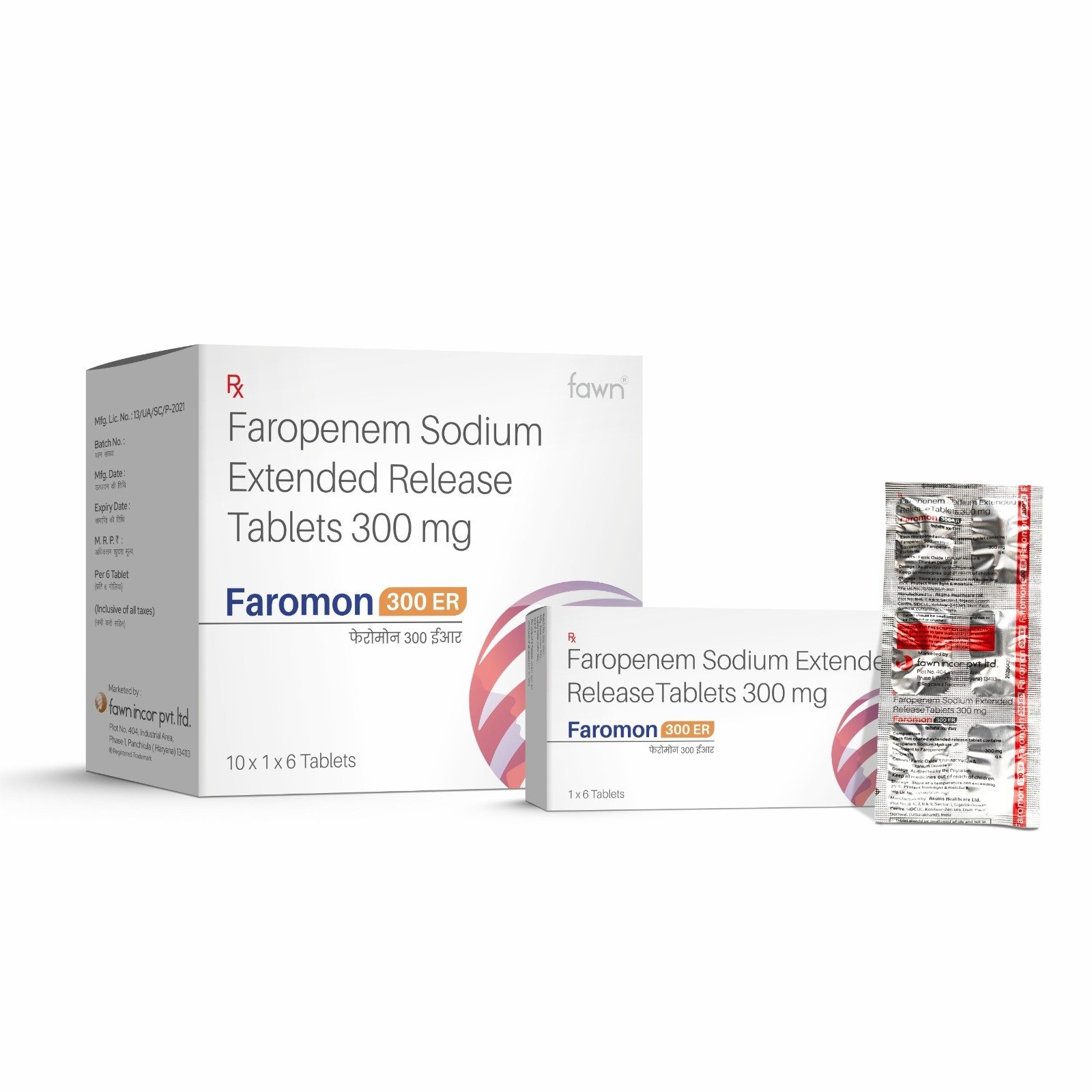 Faropenem Sodium 300 mg Extended release Tablets - FAROMON 300 ER Tablets image 2
