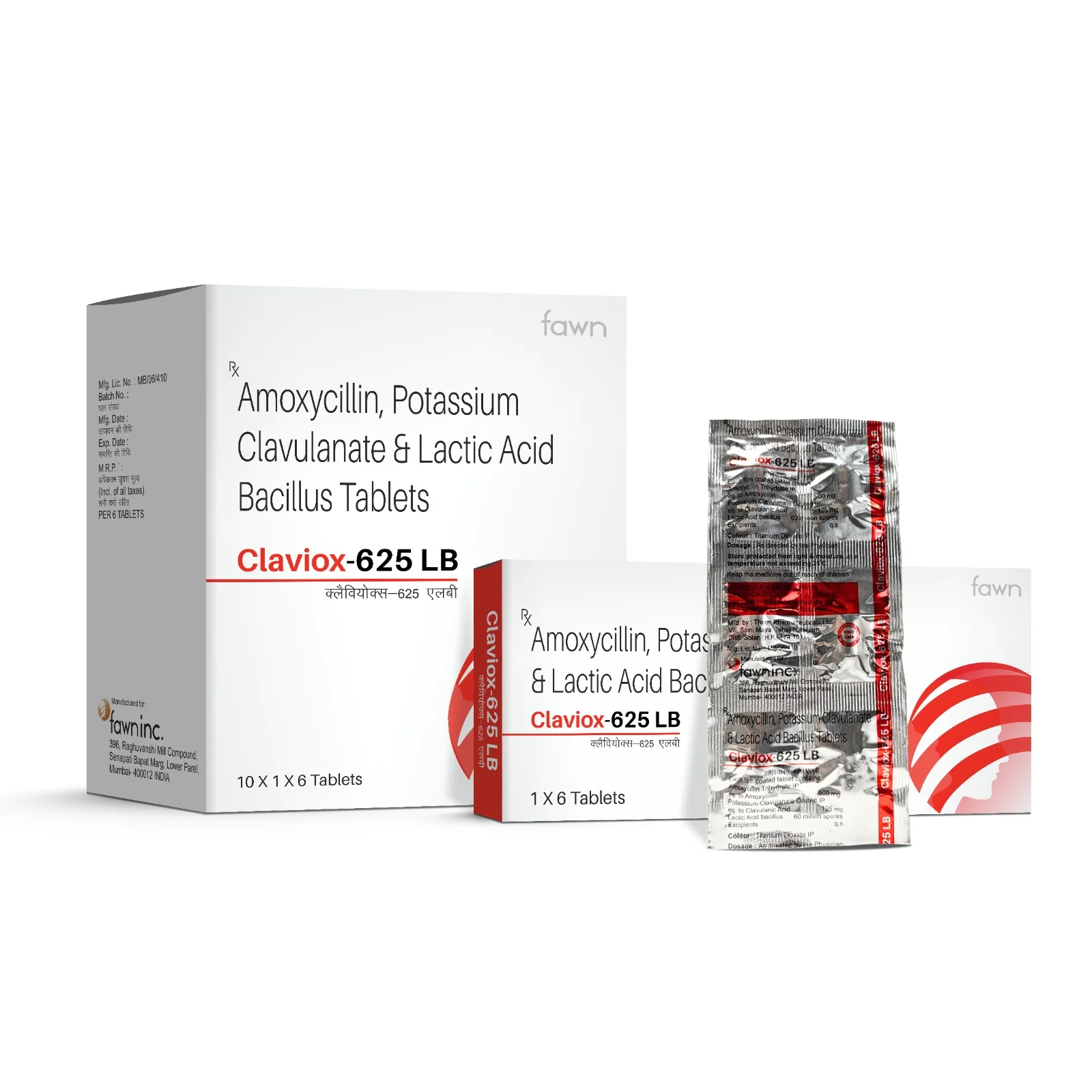 Amoxycillin 500 MG + Potassium Clavulanate 125 MG Tablets - CLAVIOX 625 LB