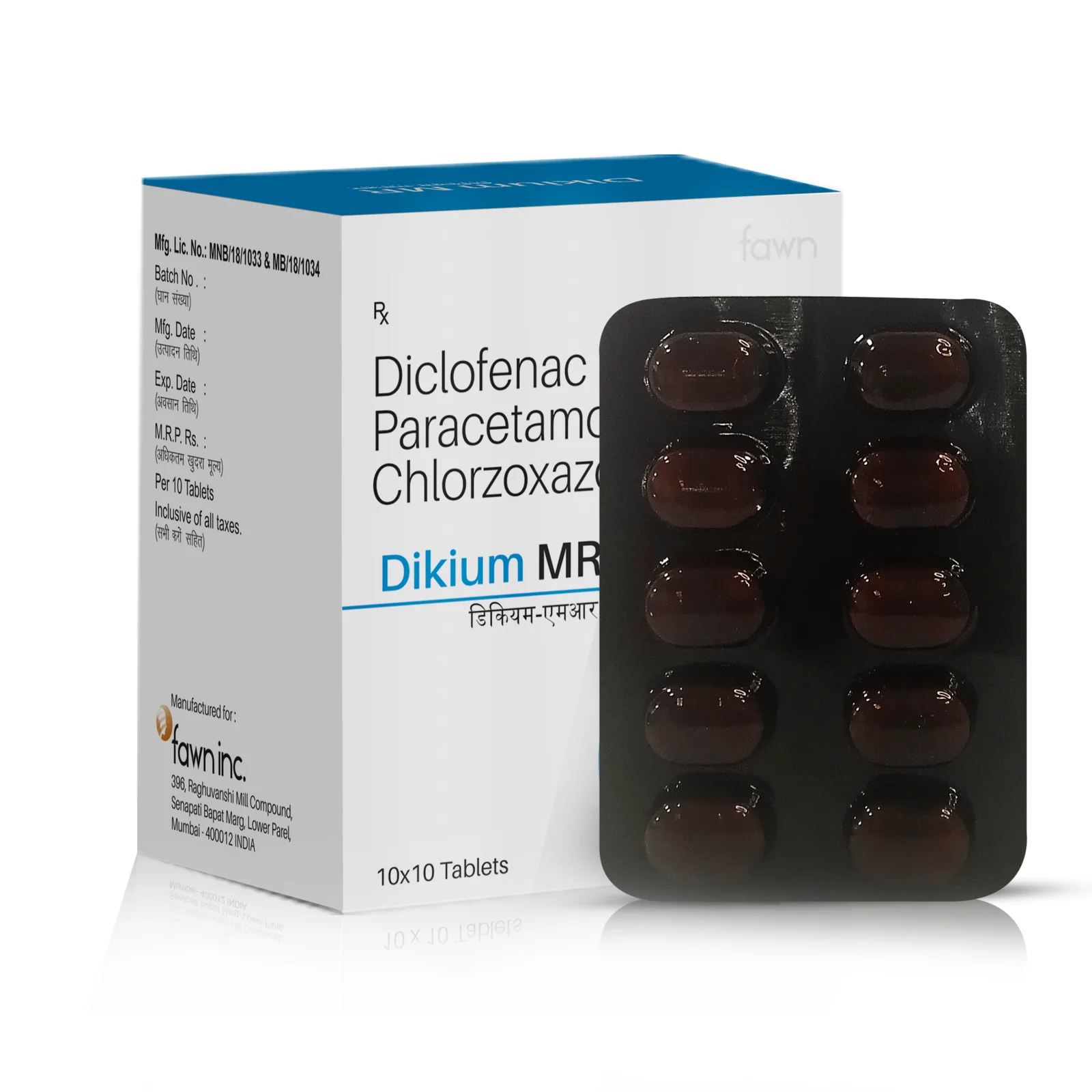 DIKIUM MR