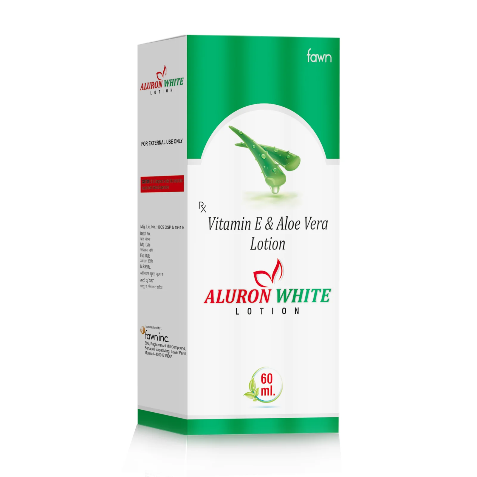 Aloe Vera + Vitamin E Moisturizing Lotion - ALURON WHITE