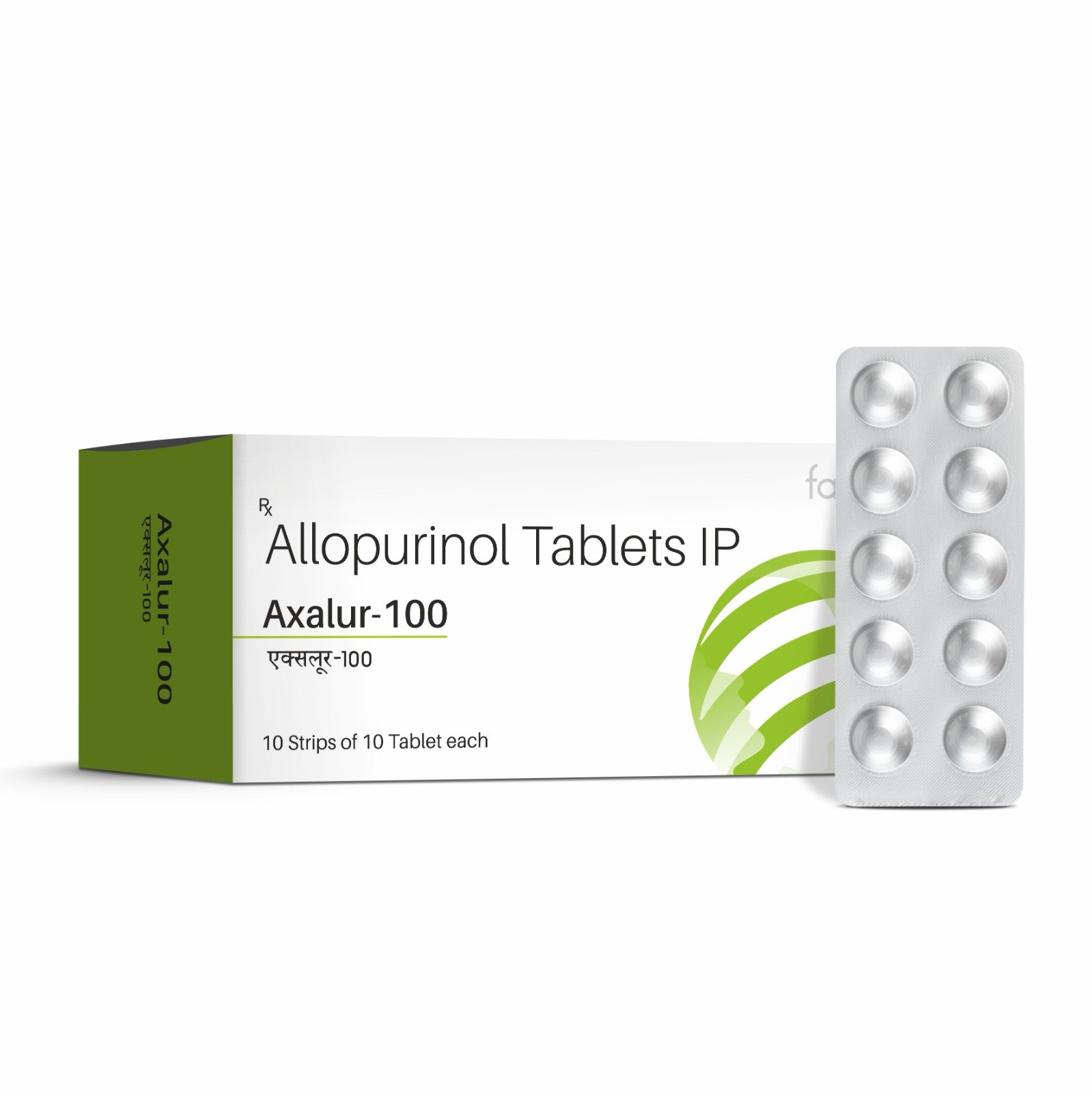 Allopurinol Tablets IP 100 mg - AXALUR 100 image 2