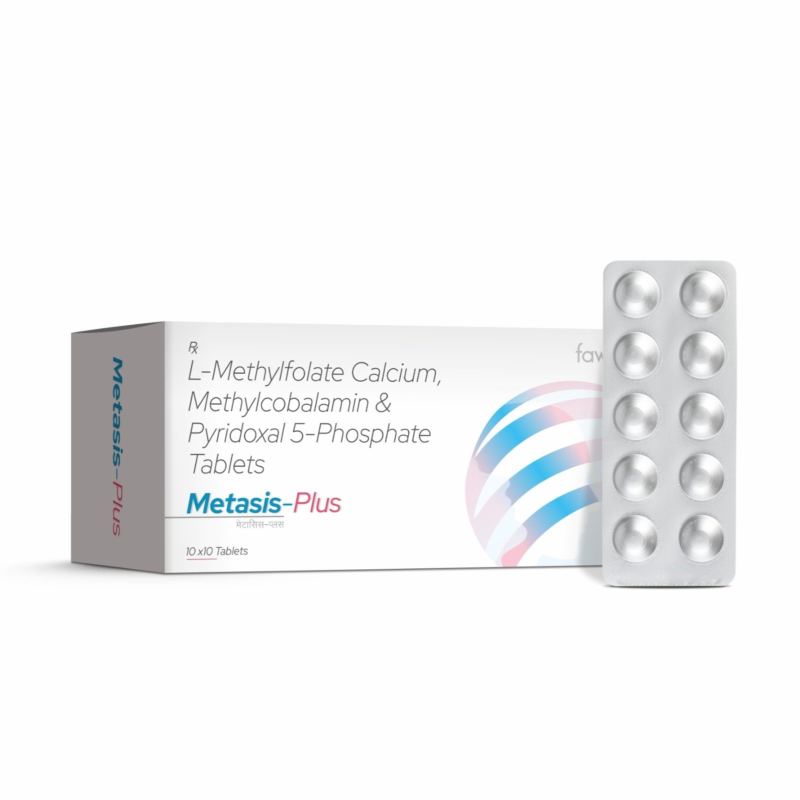 L-Methylfolate, Calcium Pyridoxal 5-Phosphate & Methylcobalamin Tablets  - METASIS PLUS image 2