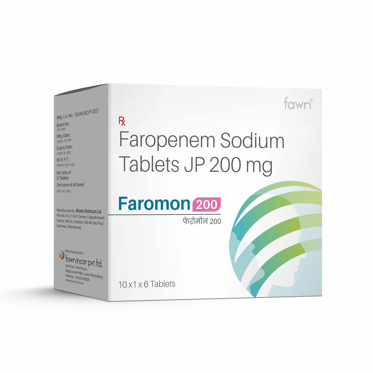 Faropenem Sodium Tablets JP 200 Mg - FAROMON 200 image 2