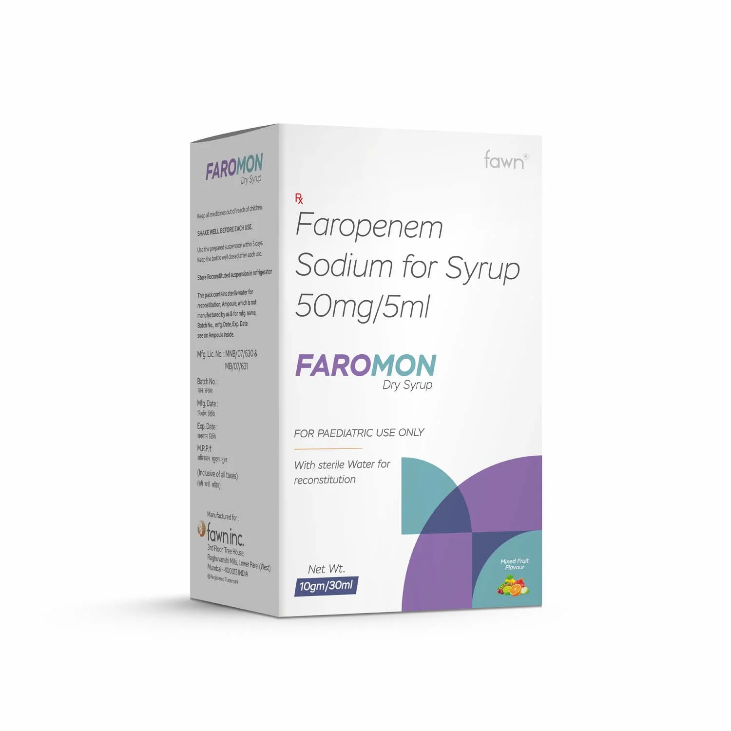 Faropenem Sodium Syrup 50mg/5ml - FAROMON