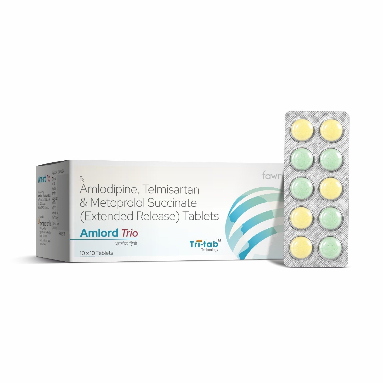 AMLORD TRIO Tablet - Fawn Incor - image 2