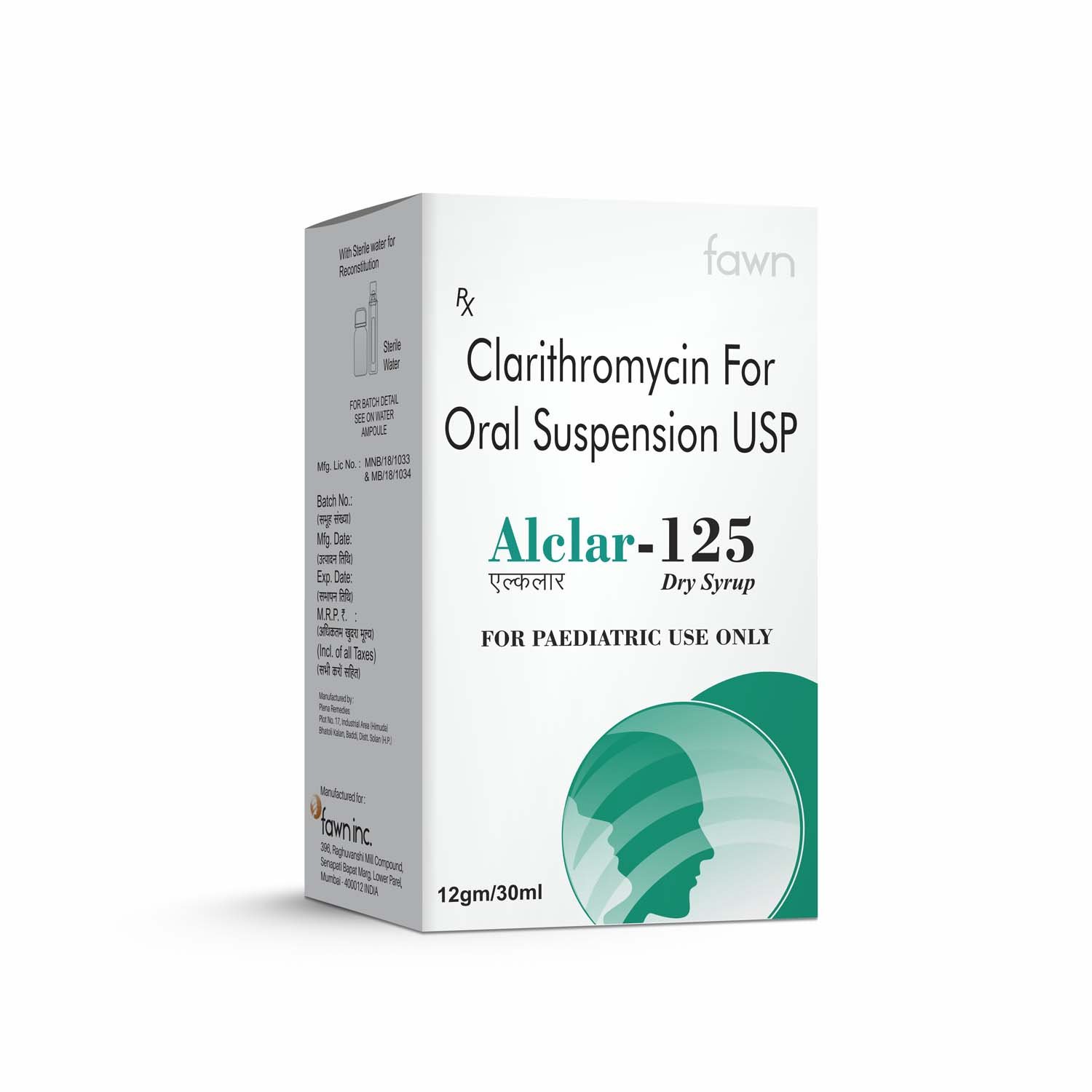 Clarithromycin Oral Suspension 125 mg