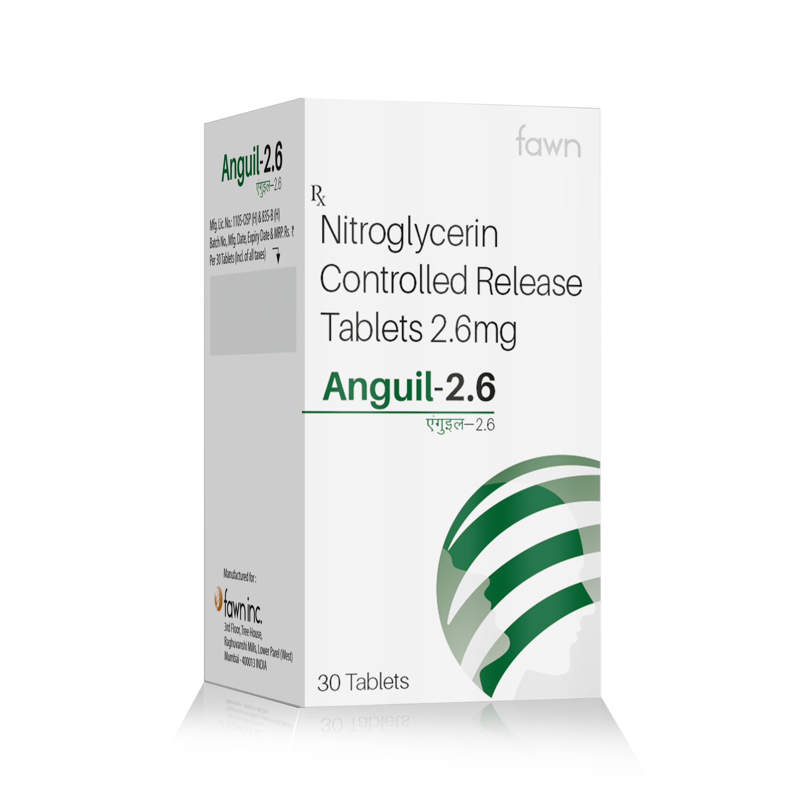 Nitroglycerin Controlled Release Tablets 2.6 mg - ANGUIL 2.6 Tablets