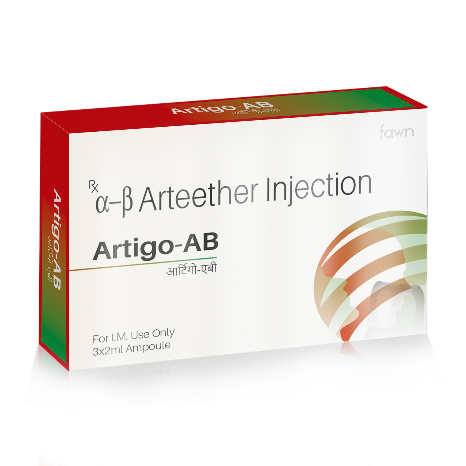 Alpha Beta Arteether Injection 150 mg - ARTIGO AB Injection