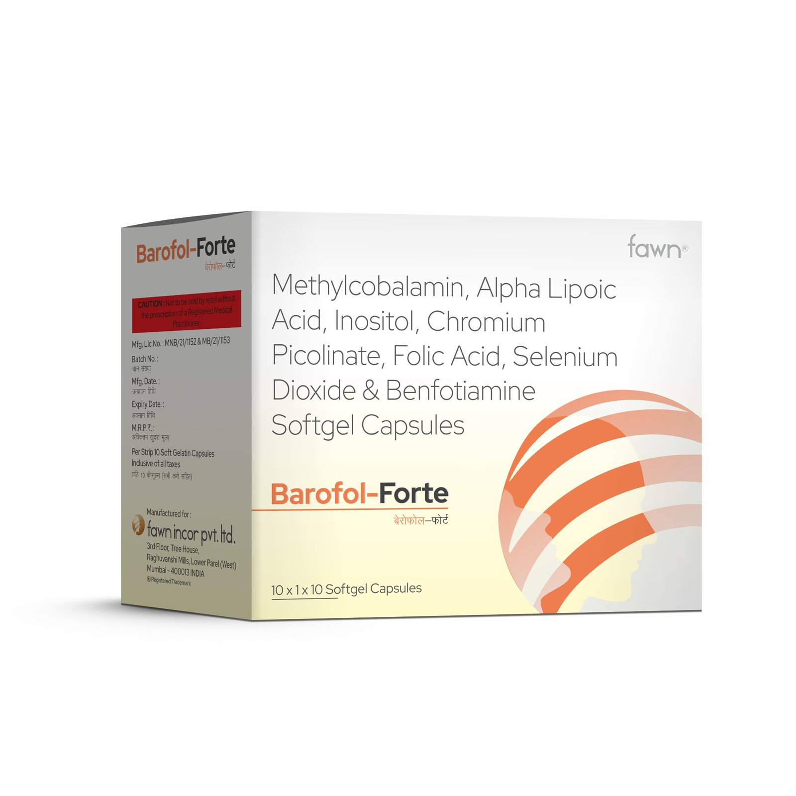 Benfotiamine, Methylcobalamin, Alpha Lipoic Acid, Inositol, Chromium Polynicotinate SoftGel Capsules - BAROFOL FORTE