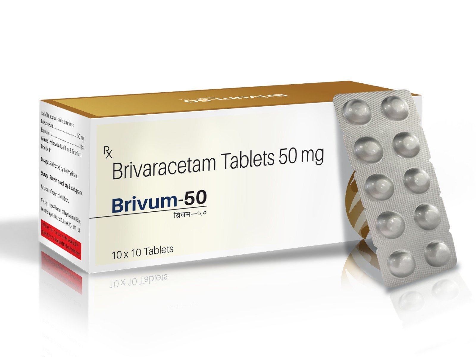 Brivaracetam Tablets 50 Mg - BRIVUM-50 Tablets
