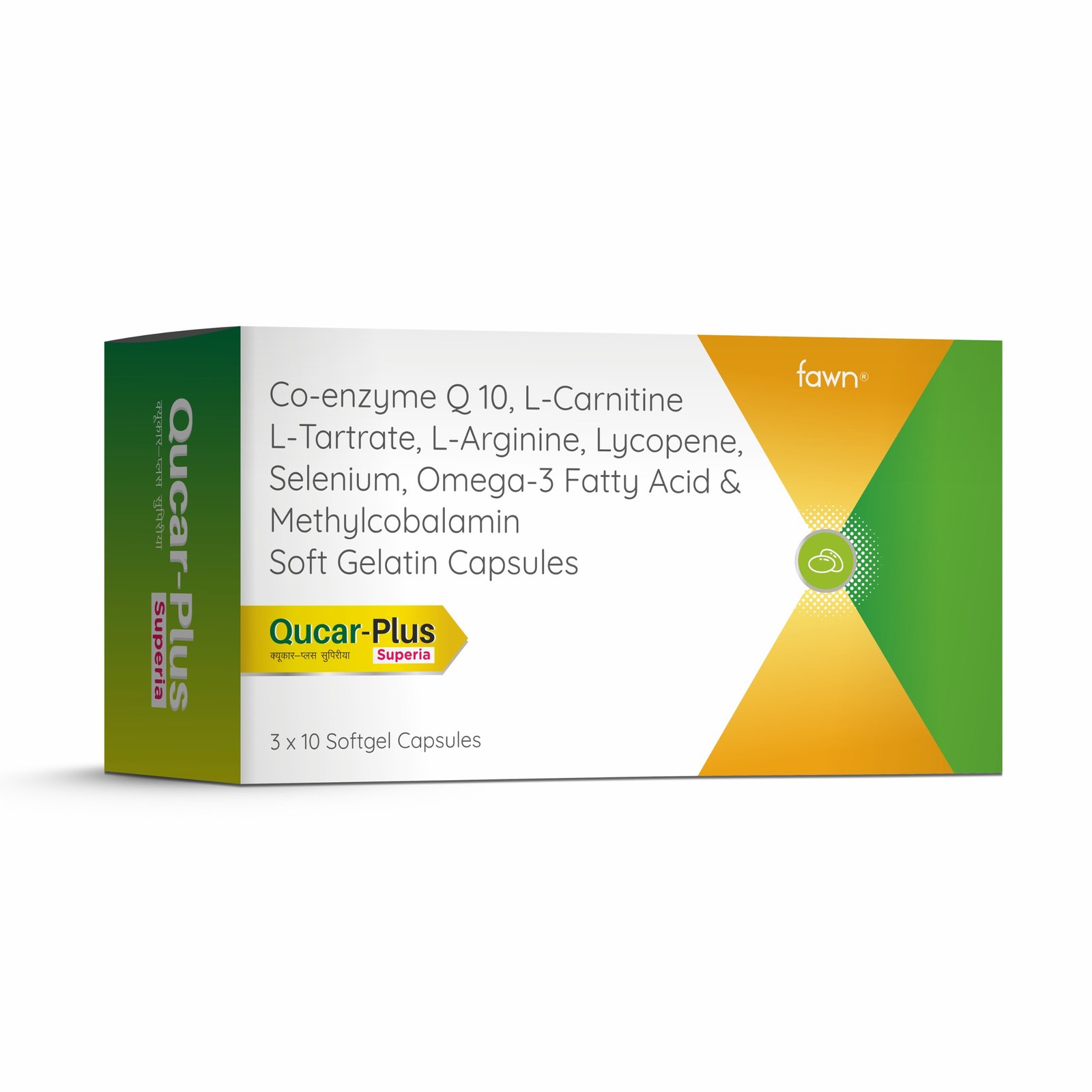 Co-enzyme Q 10, L - CARNITINE L - TARTRATE, L-arginine, Lycopene, Selenium, Omega 3 Fatty Acid & Methylcobalamin soft gelatin capsules - QUCAR PLUS SUPERIA