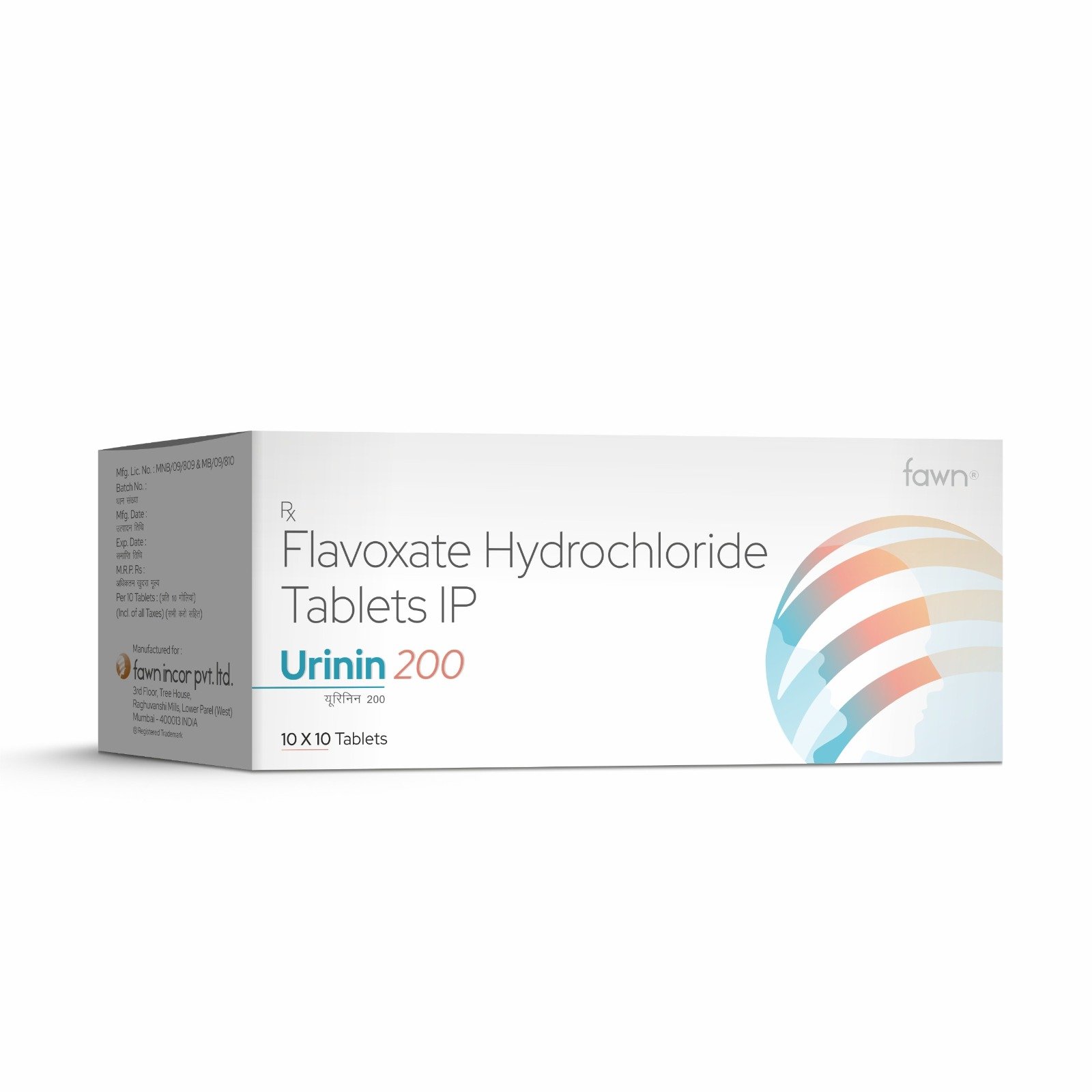 Flavoxate Hydrochloride Tablets I.P. 200 Mg - URININ 200 Tablets - Fawn Incor
