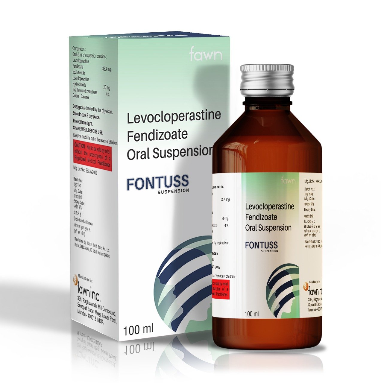 Levocloperastine Fendizoate Oral Suspension - FONTUSS