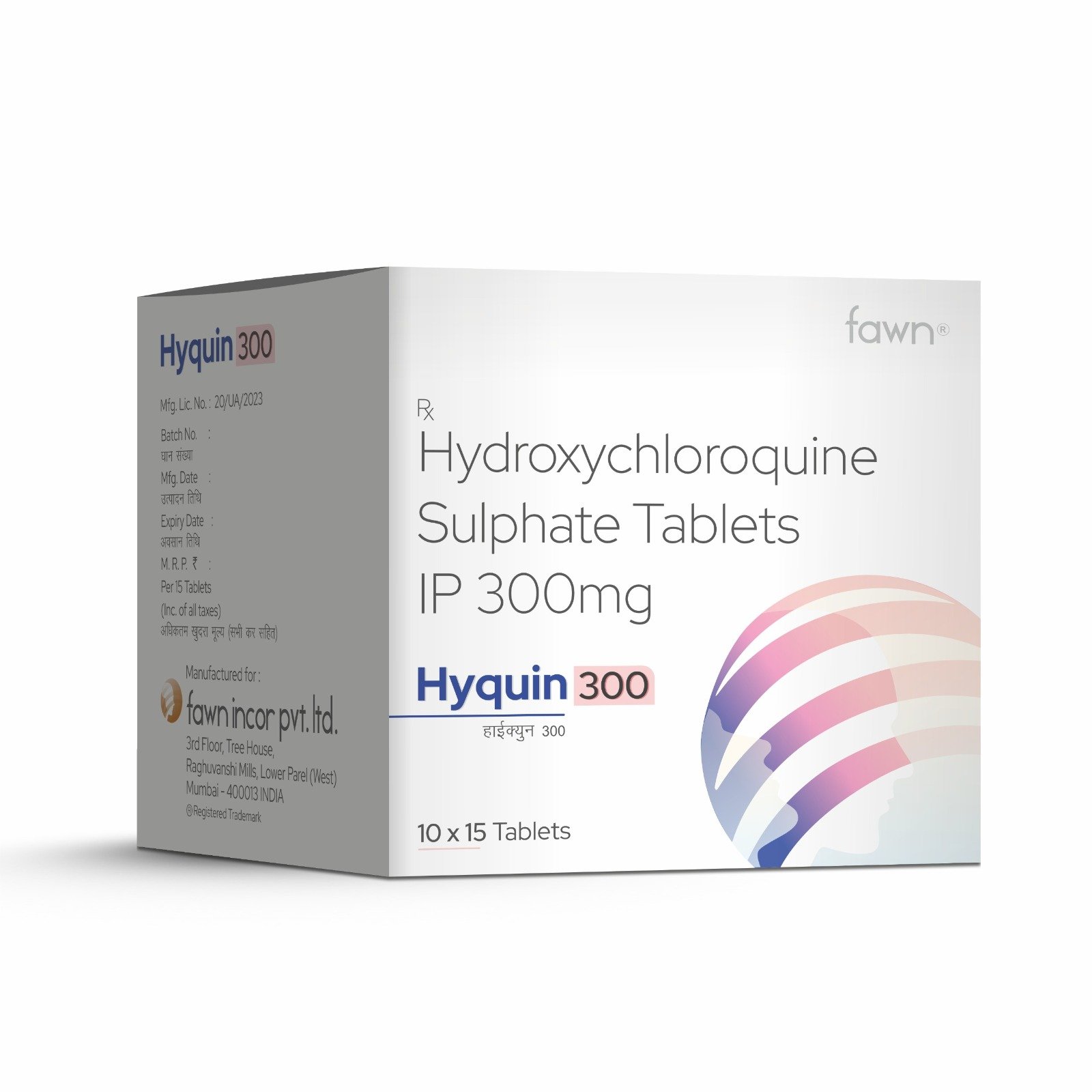 Hydroxychloroquine Sulphate Tablets IP 300 Mg - HYQUIN 300 Tablets