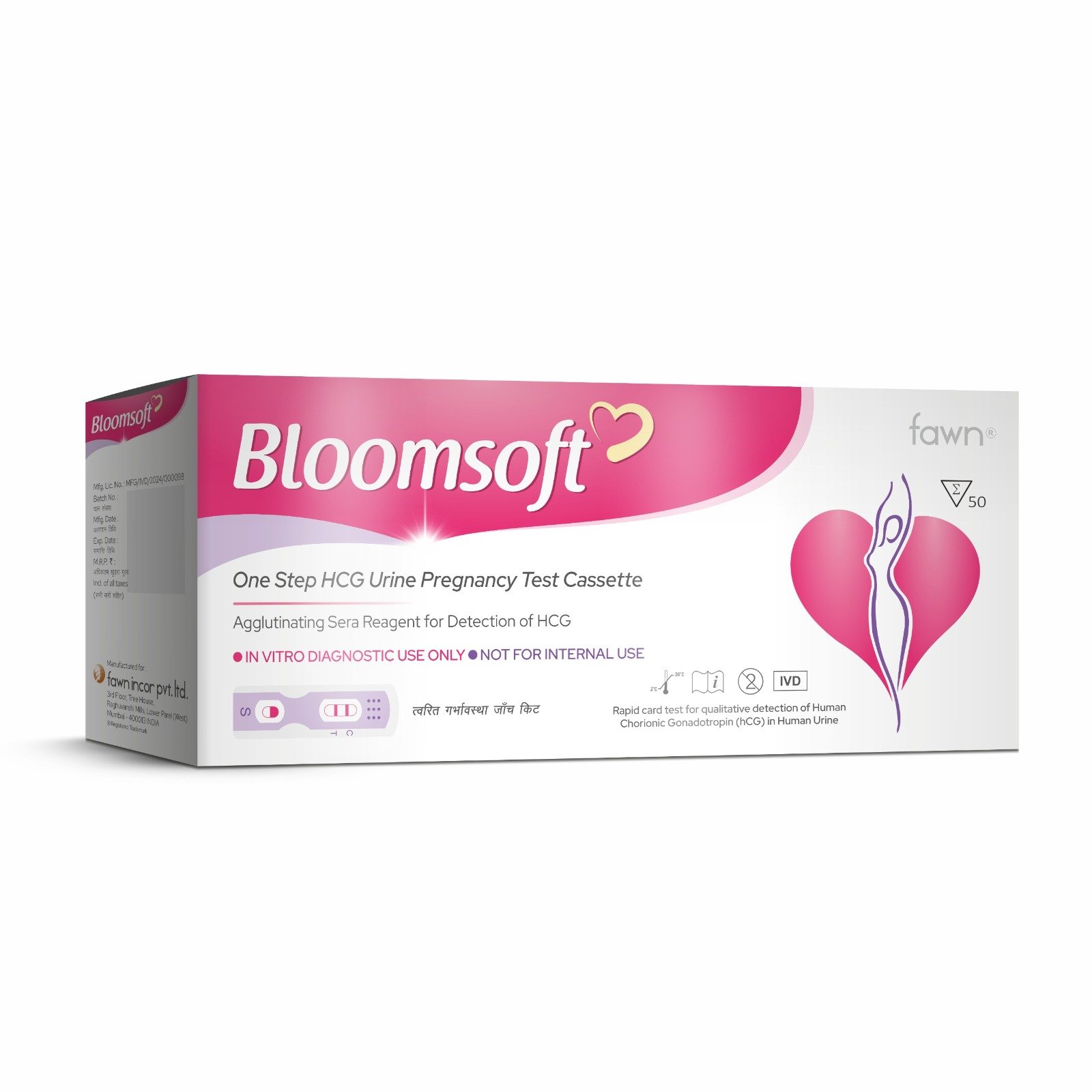 Pregnancy Kit - BLOOMSOFT Pregnancy Test Kit - Fawn Incor