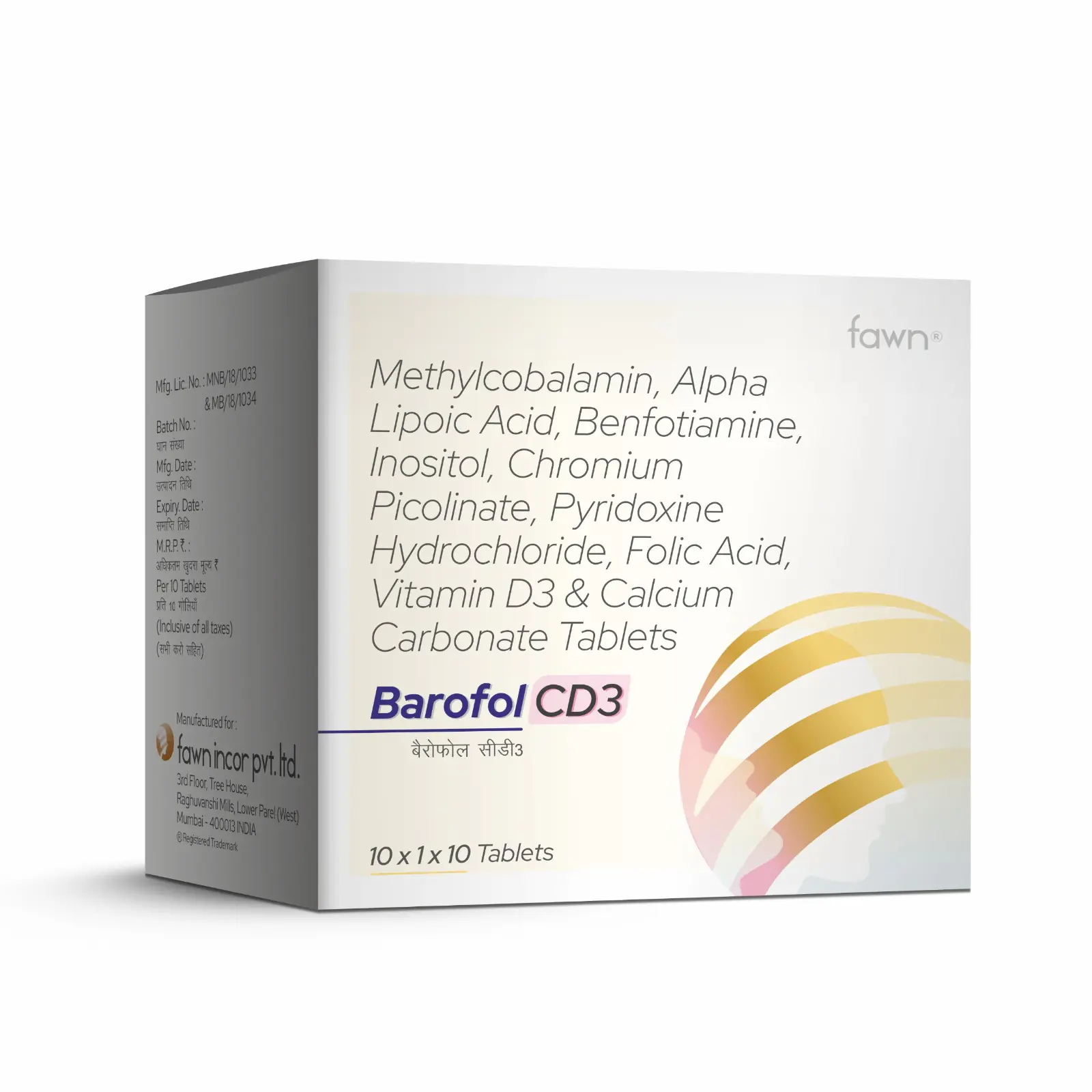 Methylcobalamin, alpha lipoic acid, benfotiamine, inositol, chromium picolinate, pyridoxine hydrochloride, folic acid, vitamins D3 & calcium carbonate Tablets - BAROFOL CD 3 Tablets - Fawn Incor