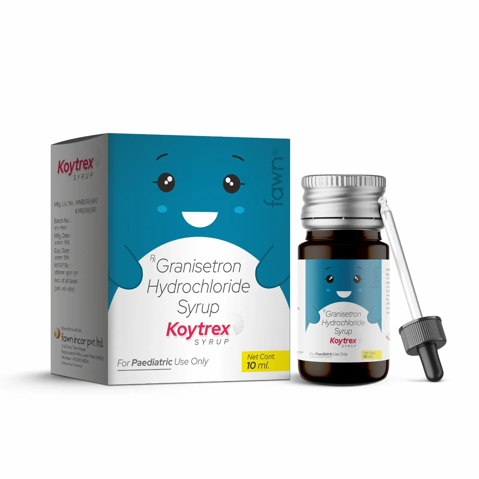 Granisetron Hydrochloride Syrup